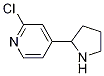 2-Chloro-4-(2-pyrrolidinyl)pyridine CAS#: 1256787-30-0