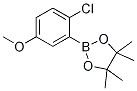 2-Chloro-5-Methoxyphenylboronic acid pinacol ester CAS#: 1256781-73-3