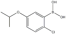 2-Chloro-5-isopropoxyphenylboronic acid CAS#: 1256346-12-9