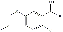 2-Chloro-5-propoxyphenylboronic acid CAS#: 1256346-14-1