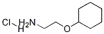 2-(Cyclohexyloxy)ethylamine Hydrochloride CAS#: 1193387-70-0