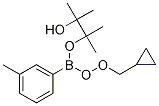 2-CyclopropylMethoxy-5-Methylphenylboronic acid pinacol ester CAS#: 1185836-99-0