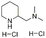 2-(DiMethylaMinoMethyl)piperidine CAS#: 1185304-33-9