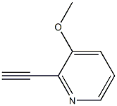 2-Ethynyl-3-Methoxypyridine CAS#: 1256805-99-8