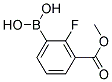 [2-FLUORO-3-(METHOXYCARBONYL)PHENYL]BORONIC ACID CAS#: 1315476-07-3