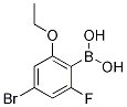 2-Fluoro-4-bromo-6-ethoxyphenylboronic acid CAS#: 1315340-56-7