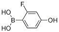 2-Fluoro-4-hydroxyphenylboronic acid CAS#: 1376989-43-3