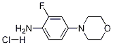 2-Fluoro-4-morpholinoaniline Hydrochloride CAS#: 1187582-49-5