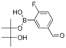 2-Fluoro-5-formylphenylboronic acid pinacol ester CAS#: 1112208-82-8