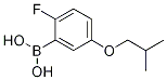 2-Fluoro-5-isobutoxyphenylboronic acid CAS#: 1217500-65-6
