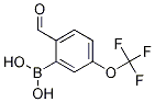 2-Formyl-5-(trifluoromethoxy)phenylboronic acid CAS#: 1218790-89-6