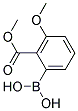 2-METHOXYCARBONYL-3-METHOXYLPHENYLBORONIC ACID CAS#: 1256355-41-5