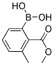 2-METHOXYCARBONYL-3-METHYLPHENYLBORONIC ACID CAS#: 1256355-42-6