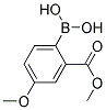 2-METHOXYCARBONYL-4-METHOXYPHENYLBORONIC ACID CAS#: 1256355-40-4
