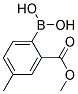 2-METHOXYCARBONYL-4-METHYLPHENYLBORONIC ACID CAS#: 1256355-43-7