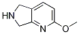 2-Methoxy-6,7-dihydro-5H-pyrrolo[3,4-b]pyridine CAS#: 1211523-20-4