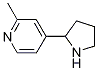 2-Methyl-4-(2-pyrrolidinyl)pyridine CAS#: 1256805-56-7