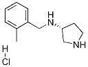 (2-Methyl-benzyl)-(R)-pyrrolidin-3-yl-aMine hydrochloride CAS#: 1289585-17-6