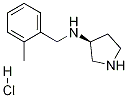 (2-Methyl-benzyl)-(S)-pyrrolidin-3-yl-aMine hydrochloride CAS#: 1289585-02-9