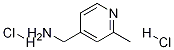 (2-Methylpyridin-4-yl)MethanaMine dihydrochloride CAS#: 1357353-58-2