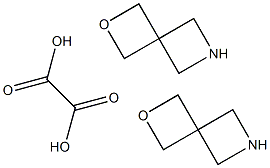 2-Oxa-6-azaspiro[3.3]heptane hemioxalate CAS#: 1045709-32-7