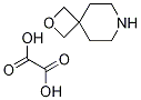 2-Oxa-7-azaspiro[3.5]nonane oxalate CAS#: 1379811-94-5