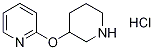 2-(Piperidin-3-yloxy)-pyridine hydrochloride, 98+% C10H15ClN2O, 分子量 214.69 CAS#: 1185310-55-7