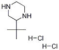 2-TERT-BUTYL PIPERAZINE-2HCl CAS#: 1159812-65-3