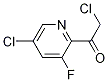 2-chloro-1-(5-chloro-3-fluoropyridin-2-yl)ethanone CAS#: 1374652-34-2