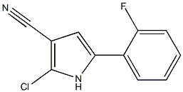 2-chloro-5-(2-fluorophenyl)-1H-pyrrole-3-carbonitrile CAS#: 1240948-72-4