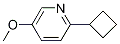 2-cyclobutyl-5-Methoxypyridine CAS#: 1196074-36-8