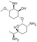 2-deoxyfortimycin B CAS#: 71657-28-8