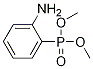 2-(diMethylphosphoryl)aniline CAS#: 1197953-47-1