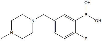 (2-fluoro-5-((4-methylpiperazin-1-yl)methyl)phenyl)boronic acid CAS#: 1334173-43-1