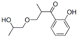 2'-hydroxy-3-(2-hydroxypropoxy)-2-methylpropiophenone CAS#: 71672-83-8