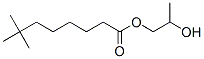 2-hydroxypropyl neodecanoate CAS#: 71880-79-0