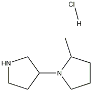 2-methyl-1,3'-bipyrrolidine hydrochloride CAS#: 1146415-33-9