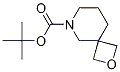 2-oxa-6-azaspiro[3,5]nonane-6-carboxylic acid tert-butyl ester CAS#: 1245816-29-8