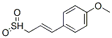 2-(p-Methoxyphenyl)vinylmethylsulfone CAS#: 70784-98-4
