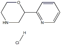 2-(pyridin-2-yl)Morpholine hydrochloride CAS#: 1251023-51-4