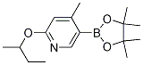 2-(sec-butoxy)-4-Methyl-5-(4,4,5,5-tetraMethyl-1,3,2-dioxaborolan-2-yl)pyridine CAS#: 1353718-38-3