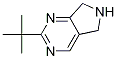 2-(tert-Butyl)-6,7-dihydro-5H-pyrrolo[3,4-d]-pyrimidine CAS#: 1211584-40-5
