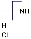 2,2-diMethylazetidine HCl CAS#: 1088884-71-2