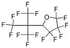 2,2,3,3,4,4-Hexafluorotetrahydro-5-[2,2,2-trifluoro-1,1-bis(trifluoromethyl)ethyl]furan CAS#: 71302-72-2