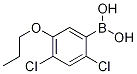 2,4-Dichloro-5-propoxyphenylboronic acid CAS#: 1256346-45-8