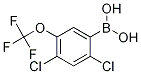2,4-Dichloro-5-(trifluoromethoxy)phenylboronic acid CAS#: 1256354-96-7