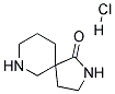 2,7-DIAZASPIRO[4.5]DECAN-1-ONE HYDROCHLORIDE CAS#: 1187173-43-8