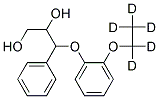 (2RS,3RS)-3-(2-ETHOXY-D5-PHENOXY)-1,2-DIHYDROXY-3-PHENYLPROPANE CAS#: 1276340-65-8