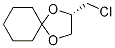 (2S)-2-(Chloromethyl)-1,4-dioxaspiro[4.5]decane CAS#: 1098589-87-7