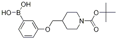 3-((1-(tert-Butoxycarbonyl)piperidin-4-yl)methoxy)phenylboronic acid CAS#: 1310404-86-4